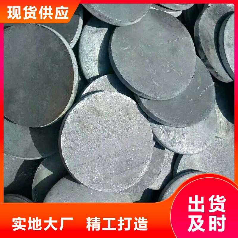 法兰毛坯环形锻件用心制作