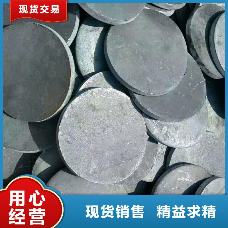 法蘭毛坯熱擴法蘭毛坯廠家直銷供貨穩定