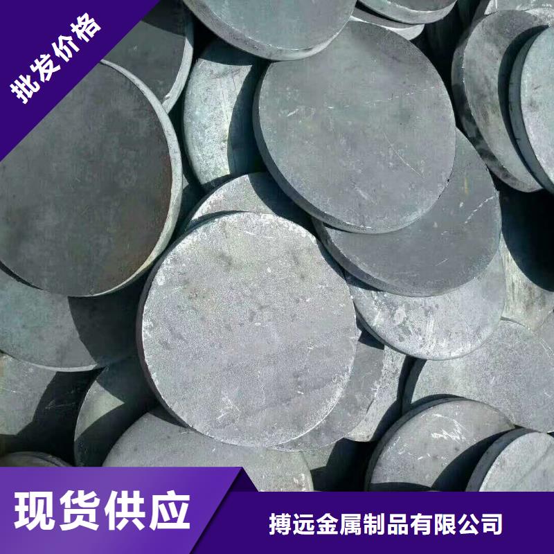 法蘭毛坯法蘭生產廠家批發價格