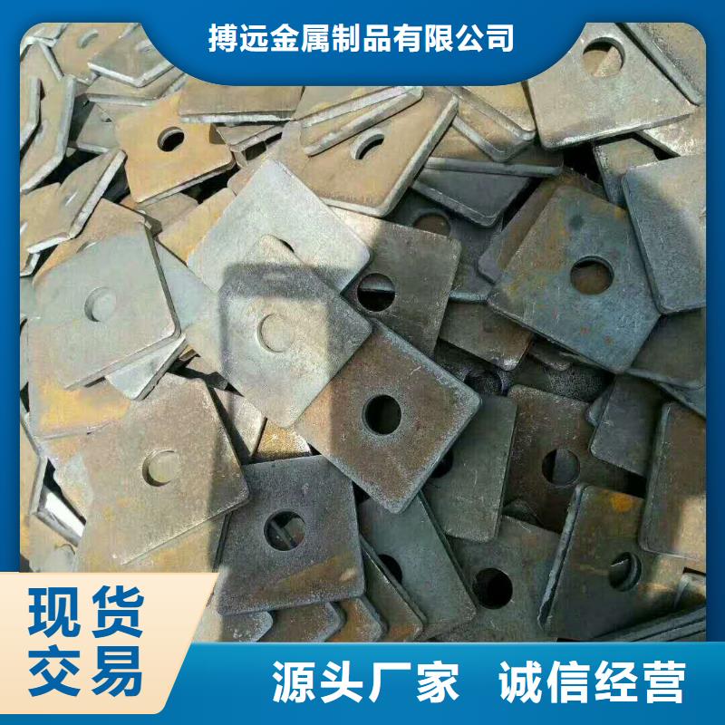 法蘭毛坯,鍛造法蘭毛坯48小時(shí)發(fā)貨