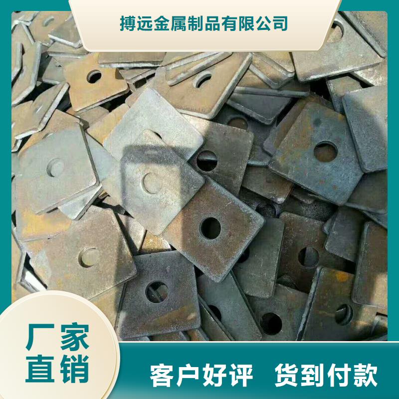 法兰毛坯冲压法兰毛坯出厂价