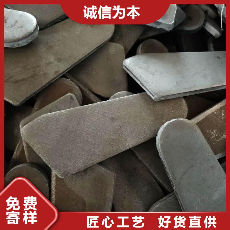 法蘭毛坯,沖壓法蘭毛坯根據要求定制