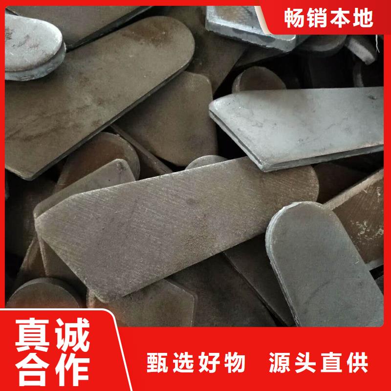 法兰毛坯环形锻件用心制作