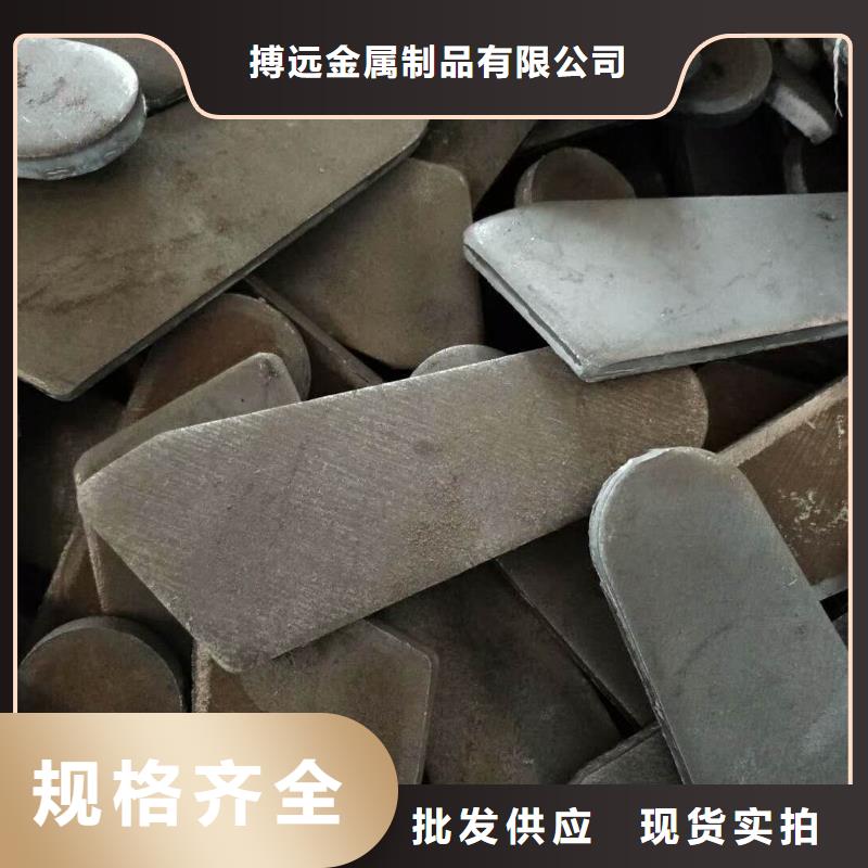 法蘭毛坯,鍛造法蘭毛坯48小時(shí)發(fā)貨