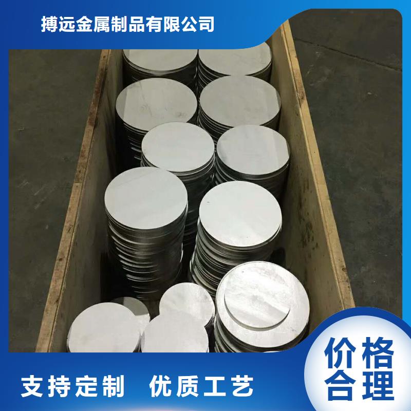 法蘭毛坯-齒圈毛坯重信譽廠家