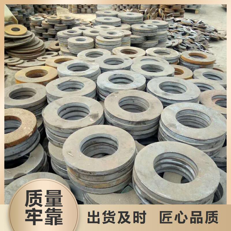 【法蘭毛坯】-鍛造法蘭毛坯實力公司