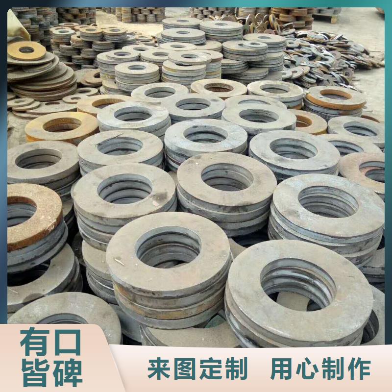 法兰毛坯冲压法兰毛坯质量可靠