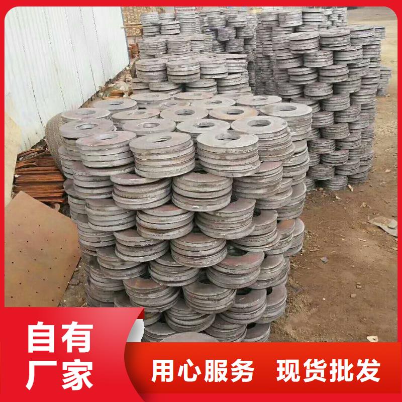 法蘭毛坯環形鍛件實力優品