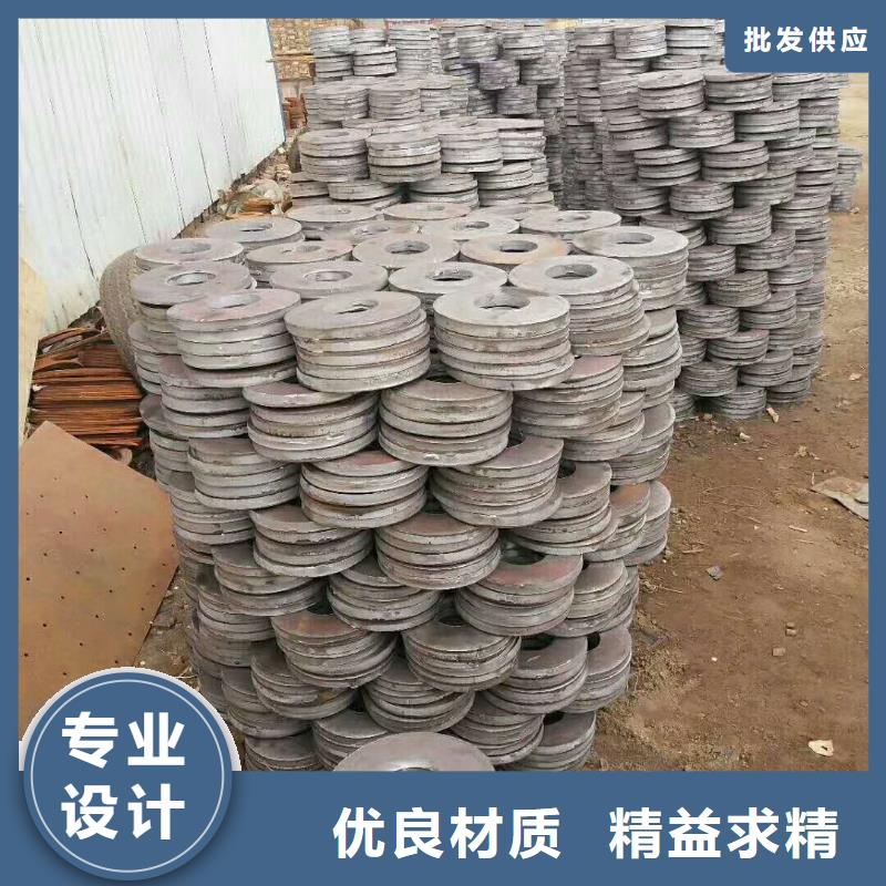 【法蘭毛坯】-法蘭生產廠家嚴格把控質量