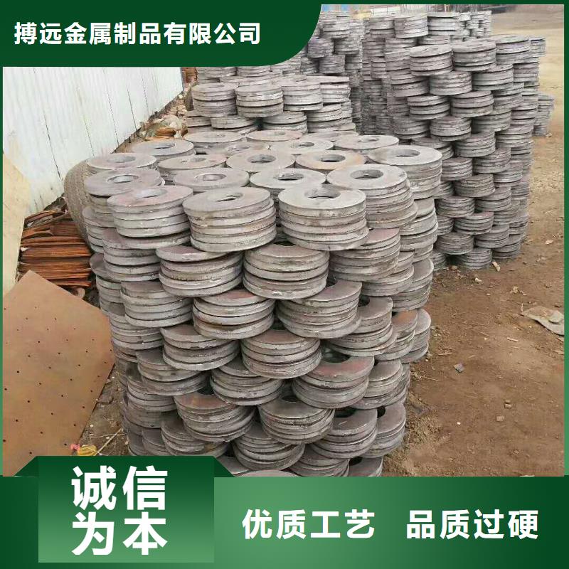 【法蘭毛坯】法蘭生產(chǎn)廠家分類和特點