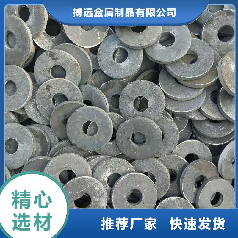 法蘭毛坯齒圈毛坯用途廣泛