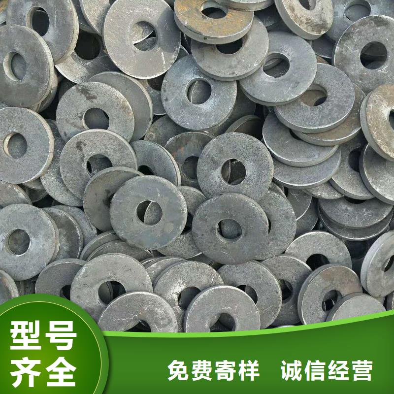 法兰毛坯_冲压件价格口碑好实力强