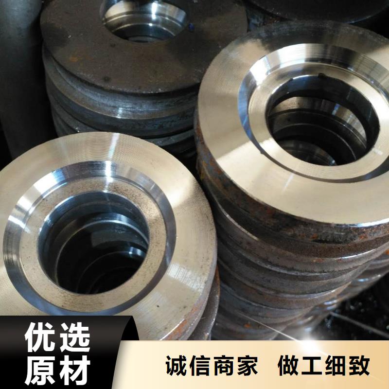 法蘭毛坯齒圈毛坯用途廣泛
