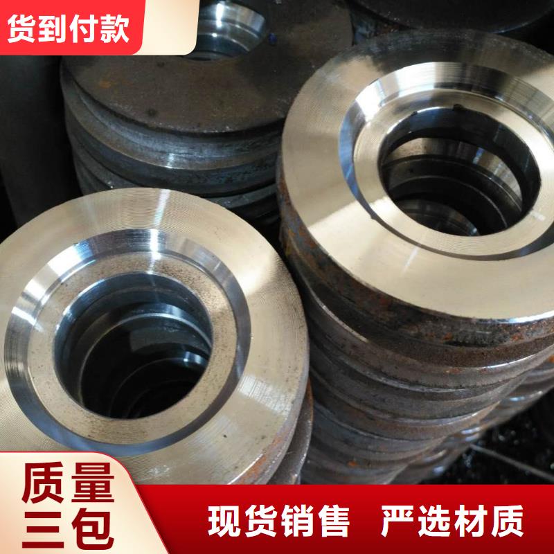 法兰毛坯-锻造法兰毛坯用心经营