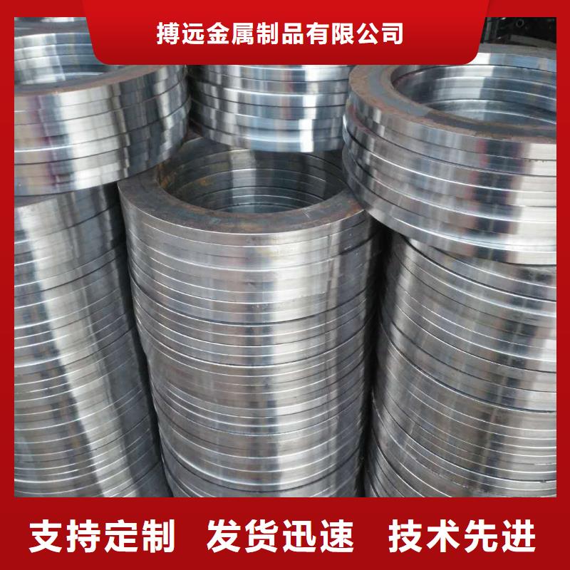 法兰毛坯锻造法兰毛坯材质实在