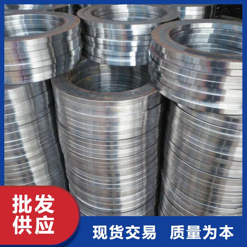 法蘭毛坯齒圈毛坯貨源直供