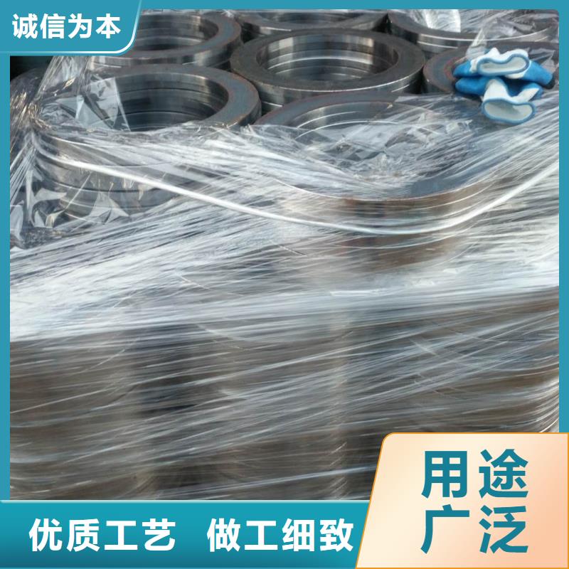 法蘭毛坯法蘭生產廠家精工細作品質優良