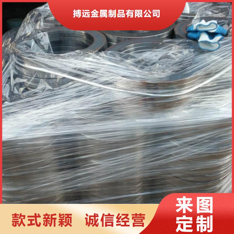 法蘭毛坯鍛造法蘭毛坯專心專注專業
