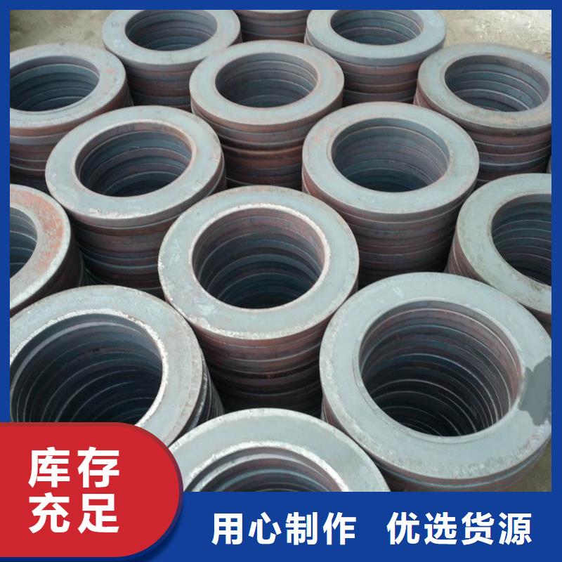 法兰毛坯冲压法兰毛坯质量可靠