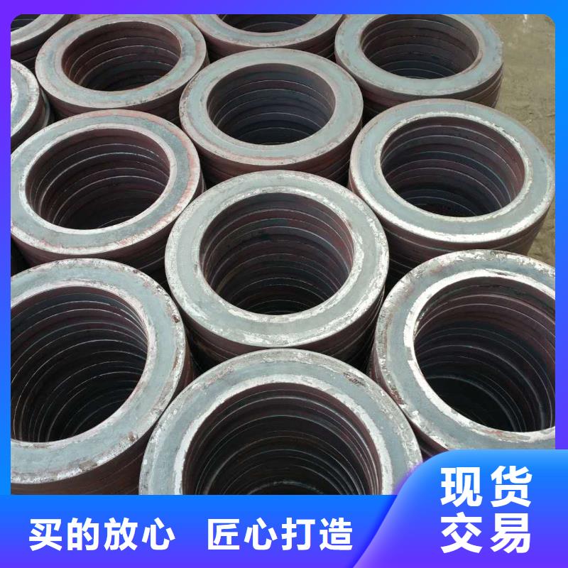 法蘭毛坯沖壓法蘭毛坯量大從優
