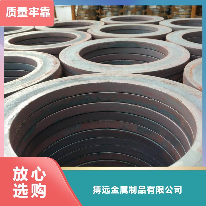 法兰毛坯环形锻件用心制作