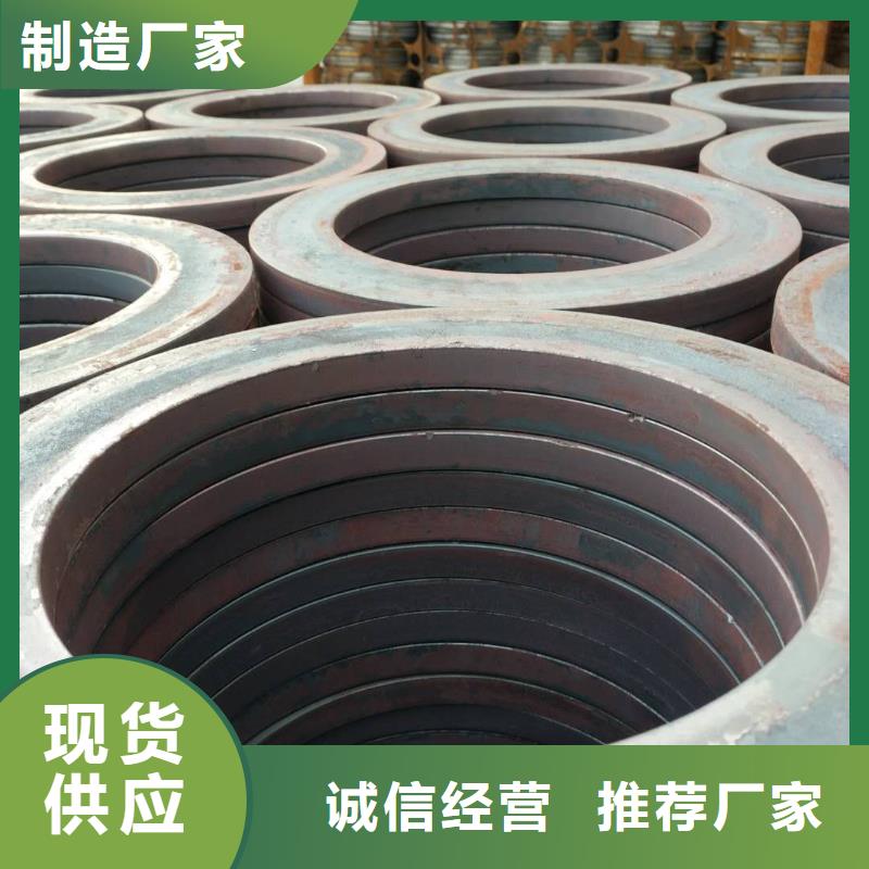 法兰毛坯环形锻件一站式采购商