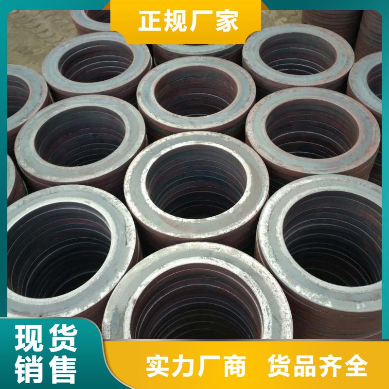 大口徑法蘭毛坯生產廠家