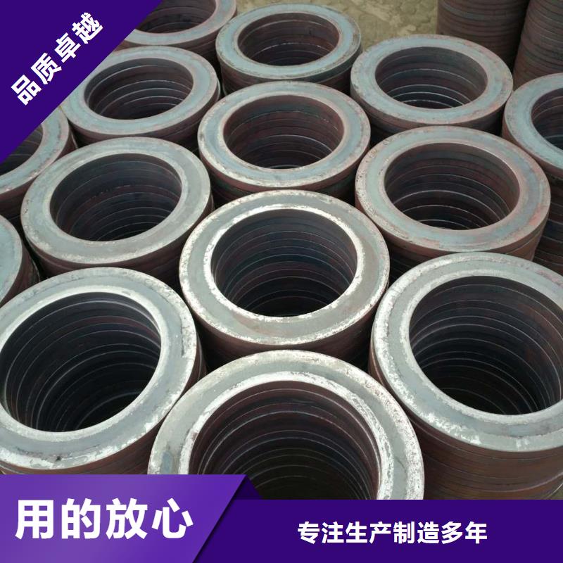 冲压法兰毛坯视频-冲压法兰毛坯|青海省海东市|海南|果洛|海北|海西|黄南