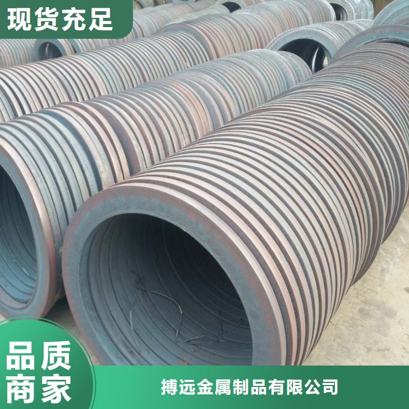法蘭毛坯_熱擴法蘭毛坯現貨直發