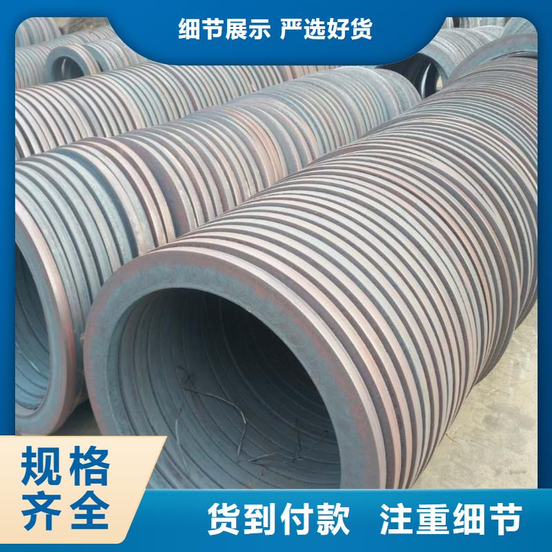 法蘭毛坯_沖壓件價格廠家品控嚴格