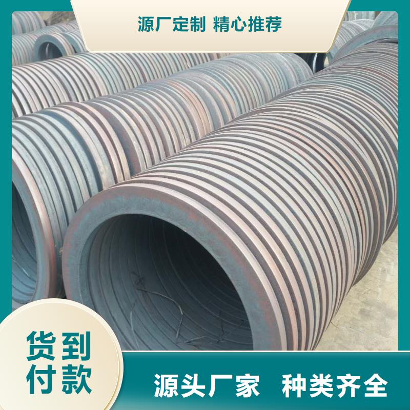 法蘭毛坯熱擴(kuò)法蘭毛坯廠家直銷供貨穩(wěn)定