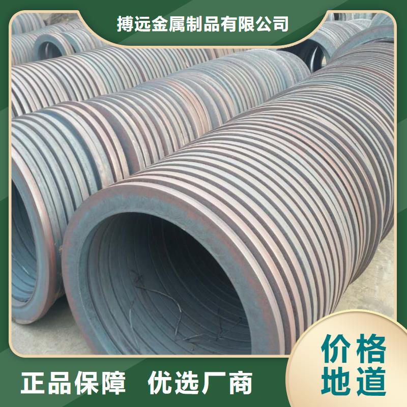 法兰毛坯法兰生产厂家品牌企业