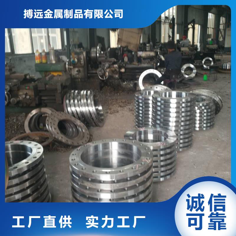 法蘭毛坯齒圈毛坯用途廣泛