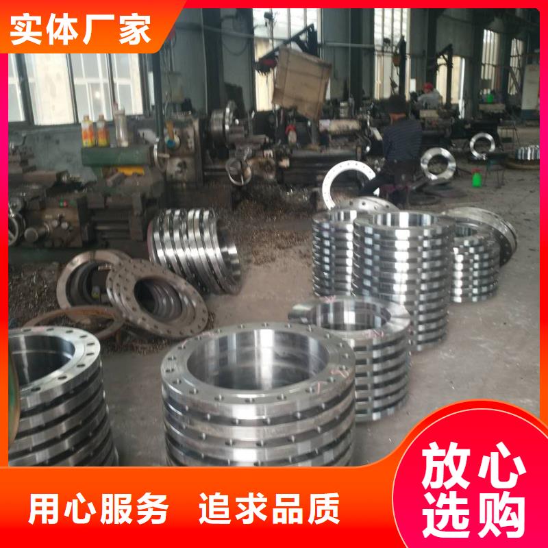法蘭毛坯_鍛造法蘭毛坯經驗豐富質量放心