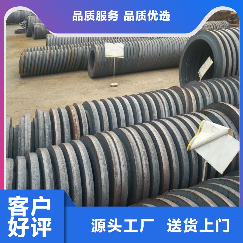 法蘭毛坯【環形鍛件】不只是質量好