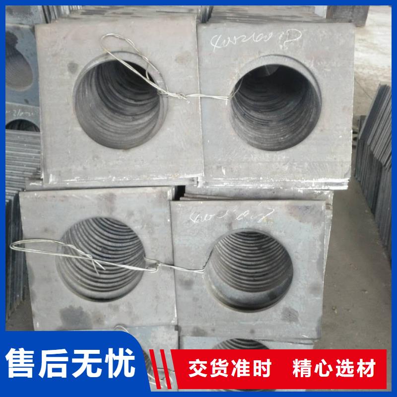 法蘭毛坯_【鍛造法蘭毛坯】專業(yè)廠家