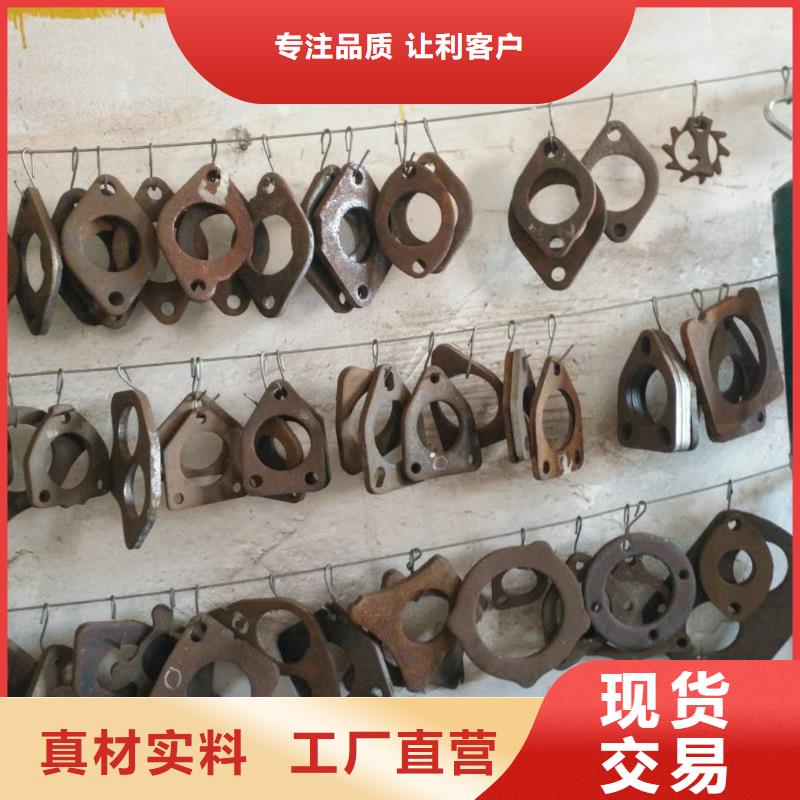 法蘭毛坯齒圈毛坯貨源直供