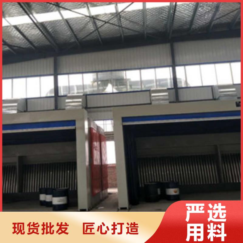 不锈钢喷淋塔视频-朝阳市不锈钢喷淋塔-同城可服务区域凌源|双塔|营口|鞍山|沈阳|丹东|阜新|铁岭|葫芦岛
