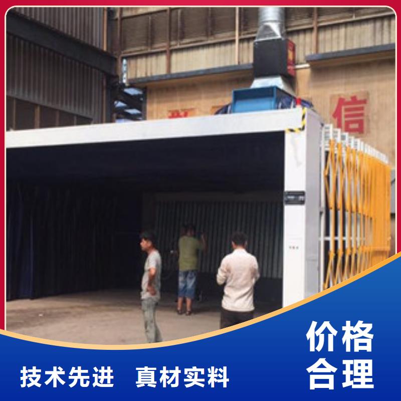 不锈钢喷淋塔视频-不锈钢喷淋塔|内蒙古呼和浩特市|包头|赤峰|通辽|锡林郭勒