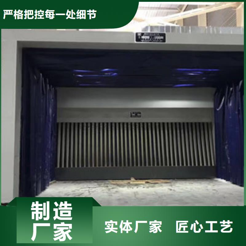 不锈钢喷淋塔视频-不锈钢喷淋塔|内蒙古呼和浩特市|包头|赤峰|通辽|锡林郭勒