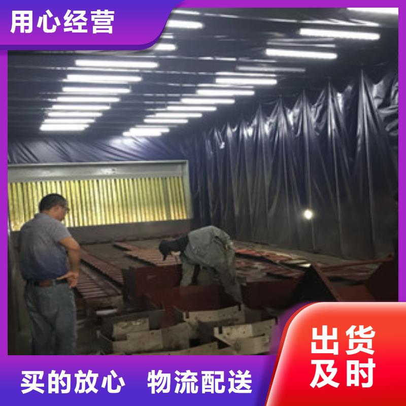 不锈钢喷淋塔视频-钢城|莱城|日照|济宁|青岛|枣庄|威海朝康不锈钢喷淋塔_ 朝康机械(莱芜市分公司)