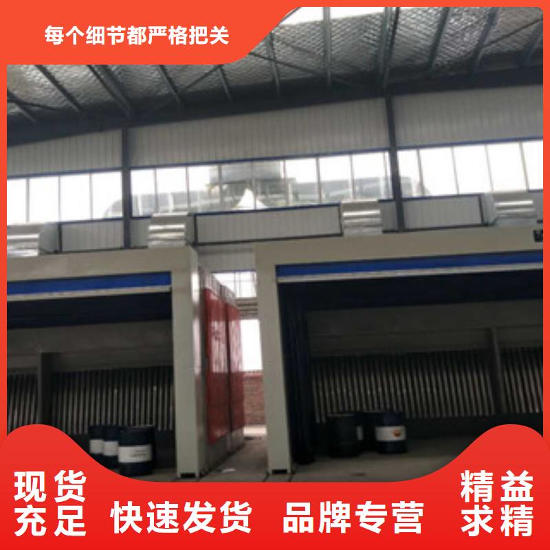 不锈钢喷淋塔视频-朝阳市不锈钢喷淋塔-同城可服务区域凌源|双塔|营口|鞍山|沈阳|丹东|阜新|铁岭|葫芦岛