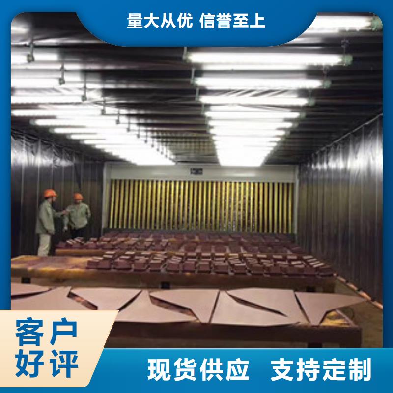 不锈钢喷淋塔视频-钢城|莱城|日照|济宁|青岛|枣庄|威海朝康不锈钢喷淋塔_ 朝康机械(莱芜市分公司)