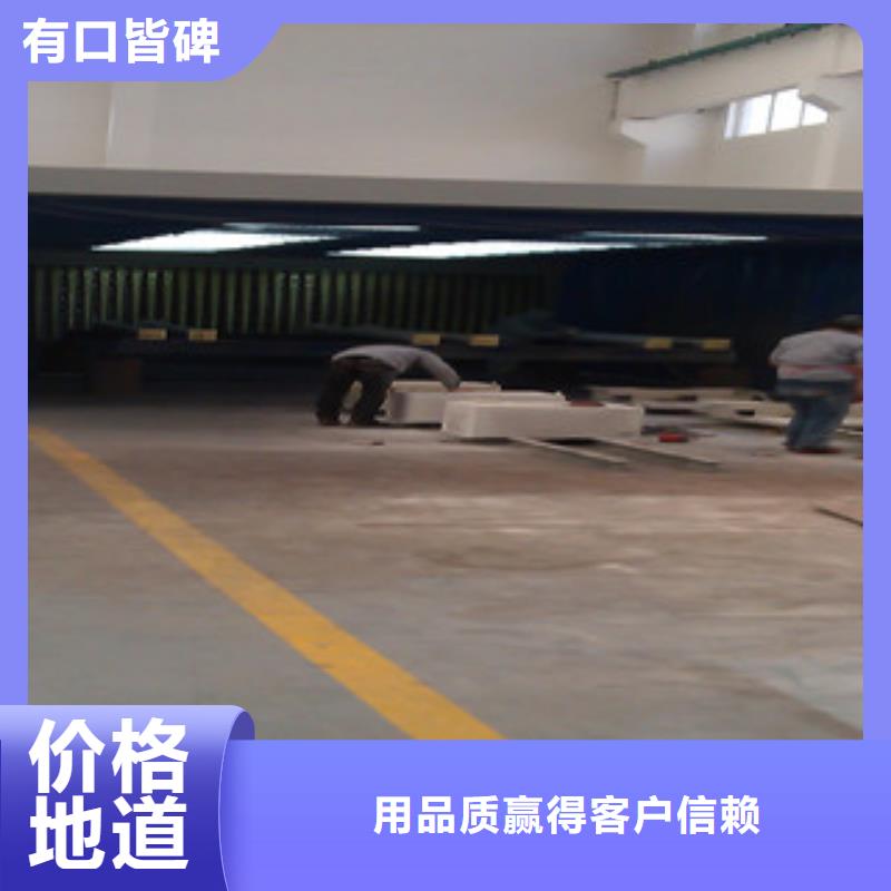 不锈钢喷淋塔视频-钢城|莱城|日照|济宁|青岛|枣庄|威海朝康不锈钢喷淋塔_ 朝康机械(莱芜市分公司)