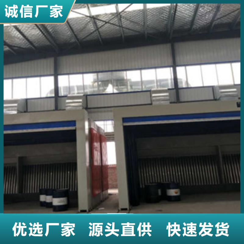 不锈钢喷淋塔视频-不锈钢喷淋塔|内蒙古呼和浩特市|包头|赤峰|通辽|锡林郭勒