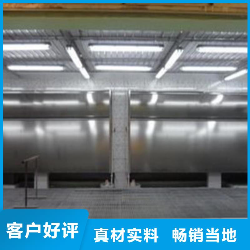 不锈钢喷淋塔视频-江苏省常州市朝康不锈钢喷淋塔可服务区域武进|天宁|镇江|南京|徐州|连云港|淮安等