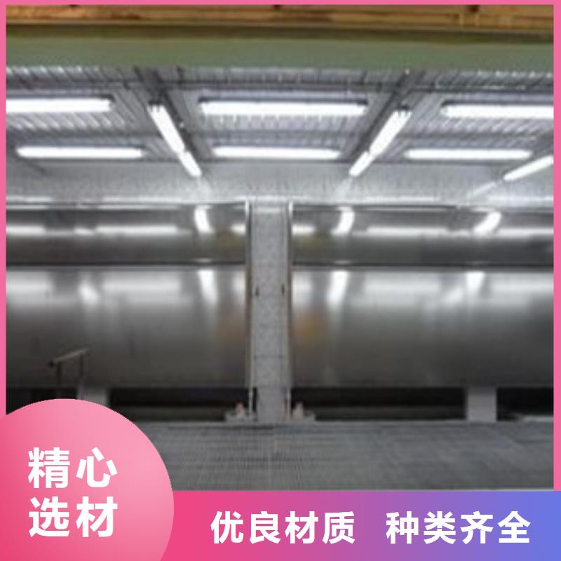 不锈钢喷淋塔视频-江苏省徐州市|睢宁|丰县|宿迁|南京|淮安|连云港不锈钢喷淋塔-朝康