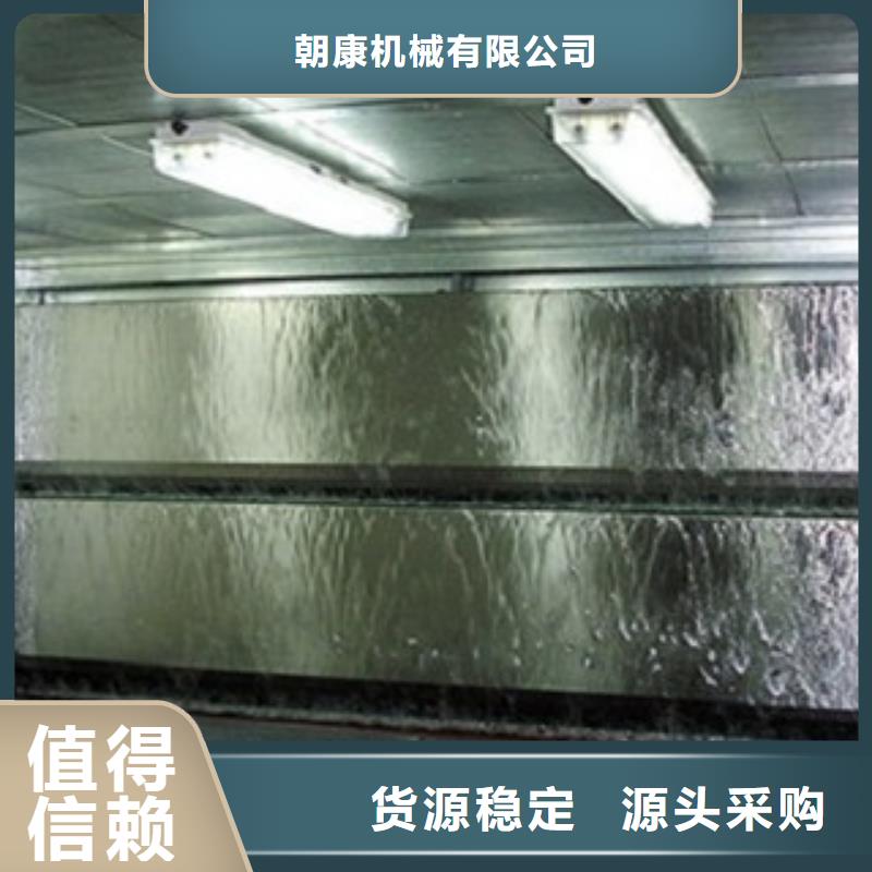 不锈钢喷淋塔视频-不锈钢喷淋塔|江苏省徐州市|丰县|邳州|南通|盐城|镇江|淮安|宿迁|常州