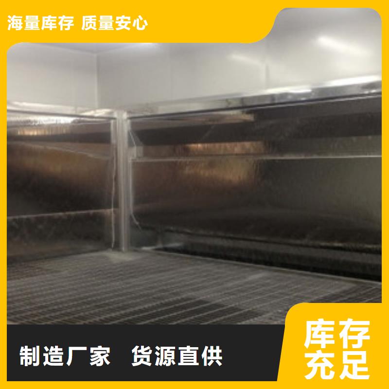 不锈钢喷淋塔视频-江苏省常州市朝康不锈钢喷淋塔可服务区域武进|天宁|镇江|南京|徐州|连云港|淮安等
