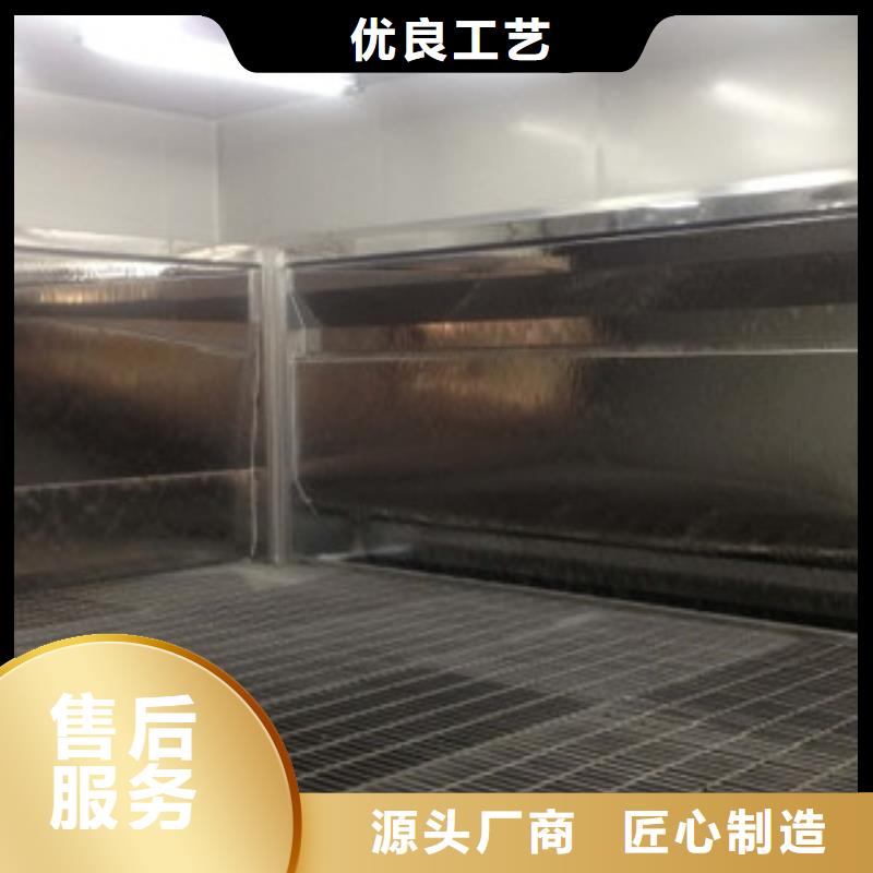不锈钢喷淋塔视频-江苏省徐州市|睢宁|丰县|宿迁|南京|淮安|连云港不锈钢喷淋塔-朝康